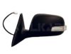 TOYOT 8794033640 Outside Mirror